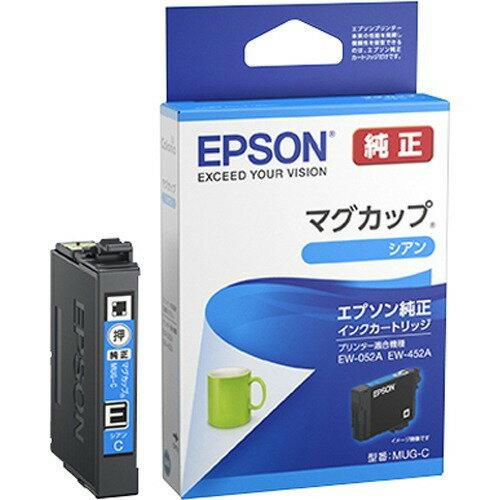 ＥＰＳＯＮ インクカートリッジ　マグカップ MUG-C　4988617361690