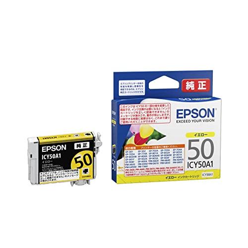 EPSON インクカートリッジ イエロー ICY50A1 ＥＰＳＯＮ ICY50A1