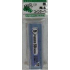 コインケース (50枚収納)5円用 M-5 オープン工業 4970115616600（110セット）｜tag