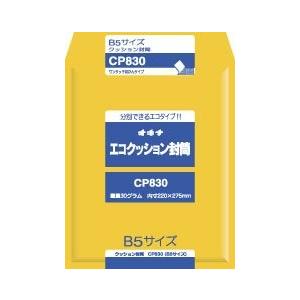 オキナ　エコクッション封筒　　　　　　　　　　ＣＰ８３０　　４９７００５１０１７５５４