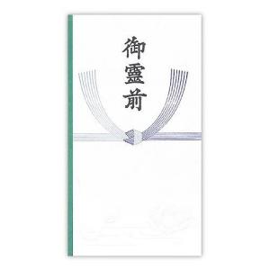 ノ-211　菅公工業 うずまき ゴールド多当 御霊前 ノ-211（5セット）