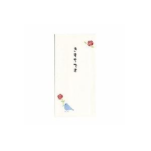 菅公工業 うずまき のし袋紙幣型イラスト ノ ２２９０ 5セット E 10point 5set オフィスジャパン 通販 Yahoo ショッピング
