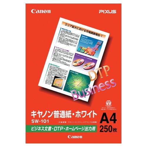 Canon 印刷用紙 SW-101A4 キヤノンマーケティングジャパン 4957792430767（...