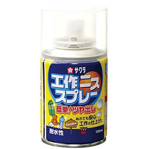 KVS100 サクラ 工作ニススプレー 100ml サクラクレパス 4901881145353（20...