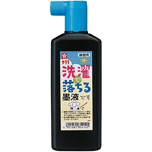 JW サクラクレパス 洗濯で落ちる墨液 180ml JW（5セット）