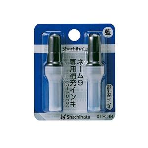 XLR-9Nアイイロ　ネーム9用カートリッジインキ XLR-9Nアイイロ 01217 シヤチハタ 4974052381034｜tag