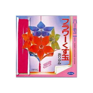 192円 10セット グリムホビー フラワーくす玉おりがみ 11 7cm 66枚入 ショウワノート 10セット E 10lot オフィスジャパン 通販 Yahoo ショッピング