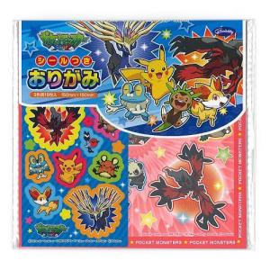 折り紙 本 ポケモン 本 雑誌 コミック の商品一覧 通販 Yahoo ショッピング