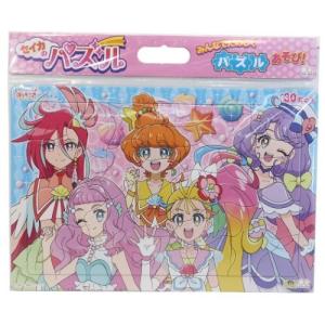 トロピカル ジュ プリキュア B4パズル 30ピース 女の子 キッズ プレゼント グッズ 知育玩具 ステイホーム a 文具の森ヤフー店 通販 Yahoo ショッピング