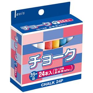 デビカ チョーク24本 カラー 063501 デビカ 4904901635018｜tag