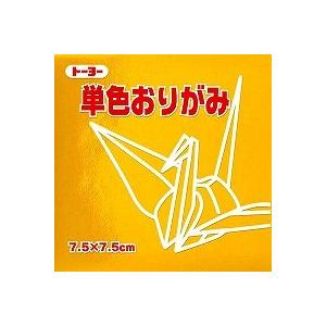 トーヨー 単色おりがみ 7 5cm 金 E オフィスジャパン 通販 Yahoo ショッピング