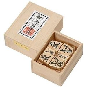 SHO-NKYUR　任天堂 将棋駒 優良押（5セット）