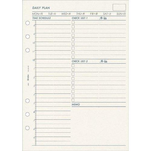 [単価299円・50セット]A5-301　A5サイズリフィル A5301 DAILY PLAN 12...