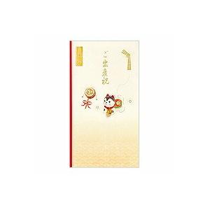 フォロン のし袋イヌハリコ          5829101 4909510162467