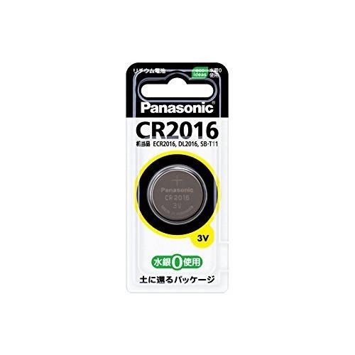 [単価293円・60セット]パナソニック リチウム電池 CR2016P パナソニック 4902704...
