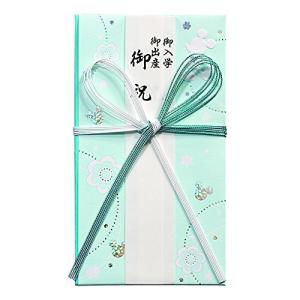 キ-DS01B　マルアイ マルアイ ディズニー ミッキーブルー