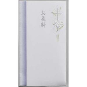 売れてます まとめ マルアイ エンボス多当 キリスト教 お花料 Pノ 2869 300セット セール 安いオンライン Lawtoncc Com