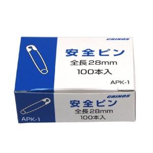 安全ピン 28mm APK-1 日本クリノス 4997962200295