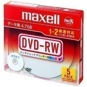日立マクセル マクセル データ用DVD-RW 4.7GB 2倍速プリンタブル 5枚パック DRW47...