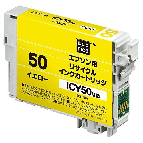 ecorica インクカートリッジ ECI-E50Y エコリカ 4571163364439（10セッ...