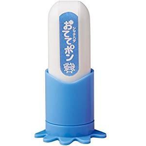 シヤチハタ 手洗い練習スタンプ おててポン ブルー ZHT-A1/H-01 （5セット）