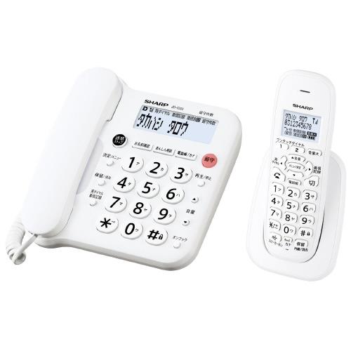 シャープ デジタルコードレス電話機 JD-G33CL 4974019205700