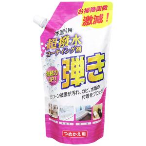 友和 Tipos超撥水剤 弾き！ つめかえ 500mL 4516825006562