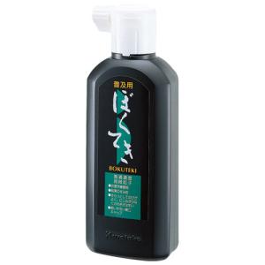 呉竹 普及用墨滴 BA4-18 180ml 4901427200317