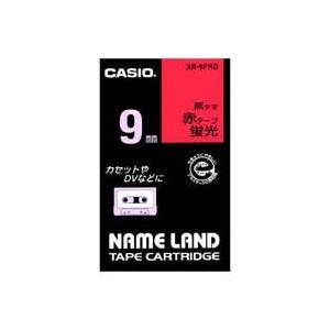 カシオ計算機 蛍光テープ XR-9FRD 赤に黒文字 9mm 4971850124788