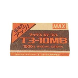 マックス マックス針 タッカタイプ T3-10MB 1000本 4902870500115｜tag