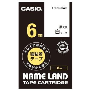 カシオ計算機 ラベルテープ XR-6GCWE 黒文字白テープ6mm 4549526600265｜tag