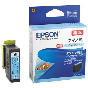 ＥＰＳＯＮ ＩＪカートリッジKUI-LC-L ライトシアン 4988617268890