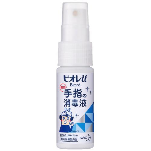 ビオレu手指の消毒液 携帯用 30mL 花王 4901301251046