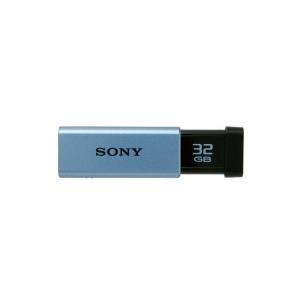 ソニー USBメモリーT 32GBブルーUSM32GT L 4905524886665（10セット）