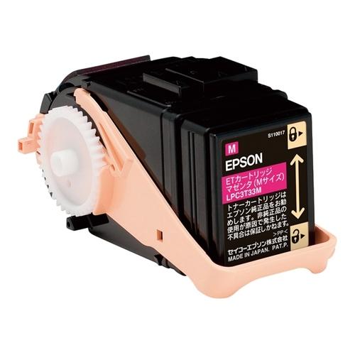 ＥＰＳＯＮ トナーカートリッジ  LPC3T33M  マゼンタ 4988617219595