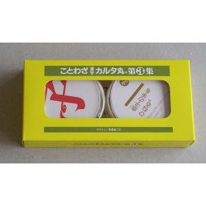 奥野かるた ことわざ漢字カルタ丸(3) 4957769009064