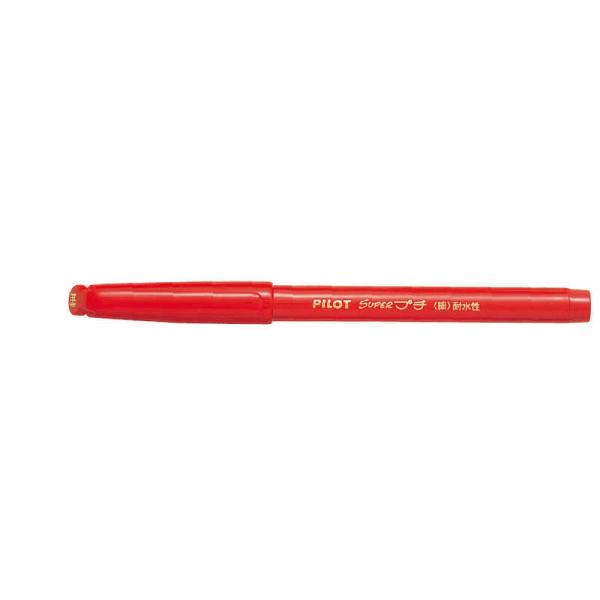 PILOT パイロット サインペン　スーパープチ　細字　Ｒ SEG-10F-R（10セット）