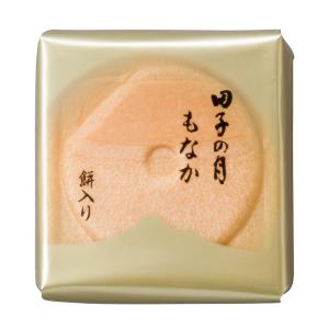 【送料込み!お買い得!】田子の月もなかセット ...の詳細画像2