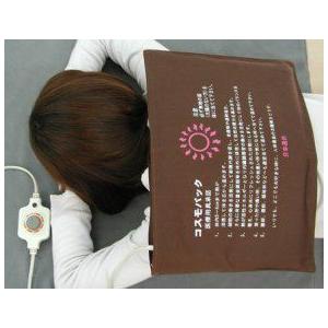 【クーポンで4,880円OFF!】コスモパック...の詳細画像2