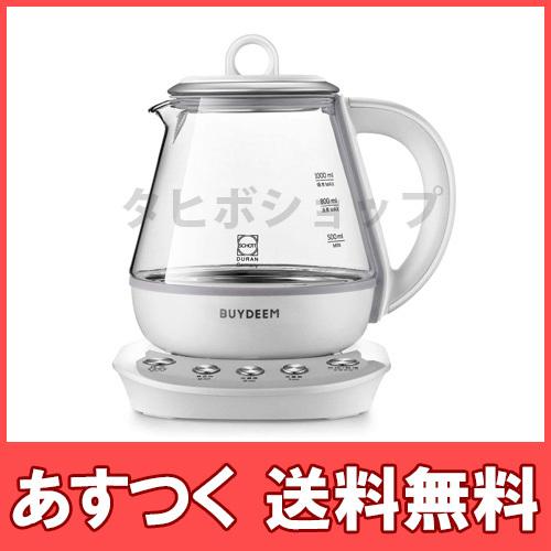 ティーポット（BUYDEEM）