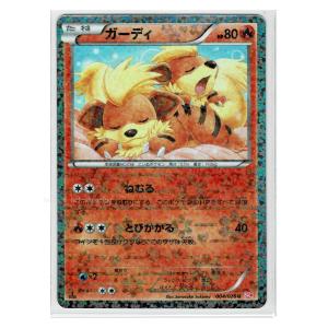 イーブイ 1stエディション PSA10 シャイニーコレクション ポケモンカード ポケモンカード ポケカ イーブイ SC シャイニーコレクション 1ED