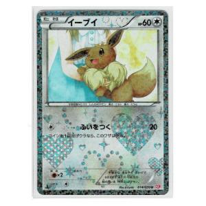 Pokemon Y128【ポケモン カード】 イーブイ SC 1ED シャイニー