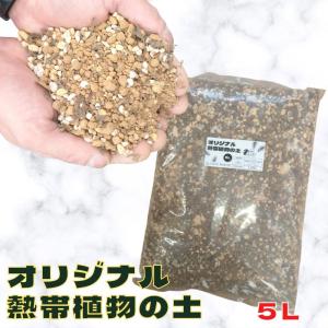 4月中旬より発送 花つき抜群 プルメリア肥料 魅惑の肥料ハッピープルメリア 35グラム 植物との同梱可能 メール便発送 Happy Plumeria Tahiti Marche タヒチマルシェ 通販 Yahoo ショッピング