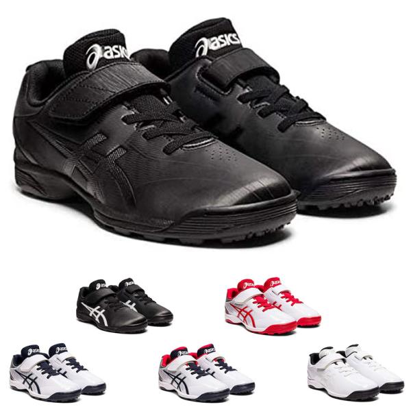 アシックス トレーニングシューズ ジュニア アップシューズ STAR SHINE TR 2 1124...