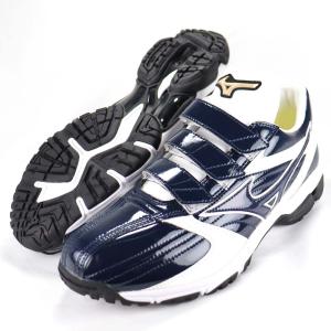 グローバルエリート オーダー トレーニングシューズ ミズノ（Mizuno