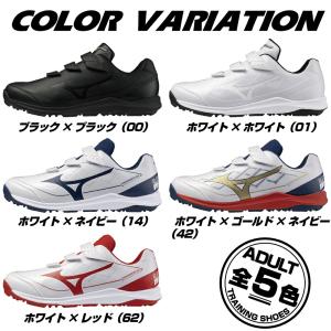 ミズノ トレーニングシューズ クッションレボダ...の詳細画像2