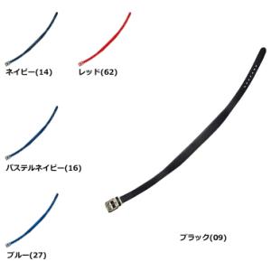 ミズノ エナメル パワーベルトデラックス 12jy5v21｜tai-spo