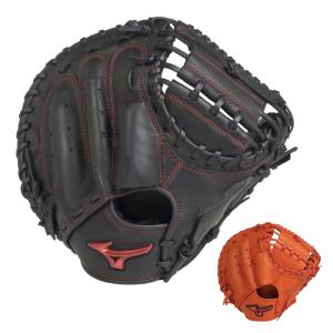 Mizuno Wild Drive 軟式　キャッチャーミット　MR型 野球 限定 ミズノ 軟式 キャッチャーミット WILLDRIVE RED AXI