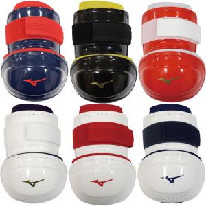 ミズノ 野球館オリジナル エルボガード 右打者 左打者