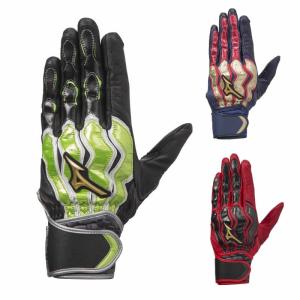 Mizuno Pro ミズノプロ バッティング手袋 シリコンパワーアーク 限定